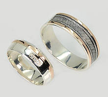 Пара обручок