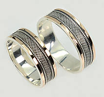 Пара обручок