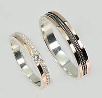 Пара обручок