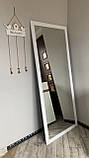 Велике настінне дзеркало в повний зріст 180x80 см в білій рамі МДФ, фото 2