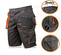 Шорти робочі Artmaster CLASSIC