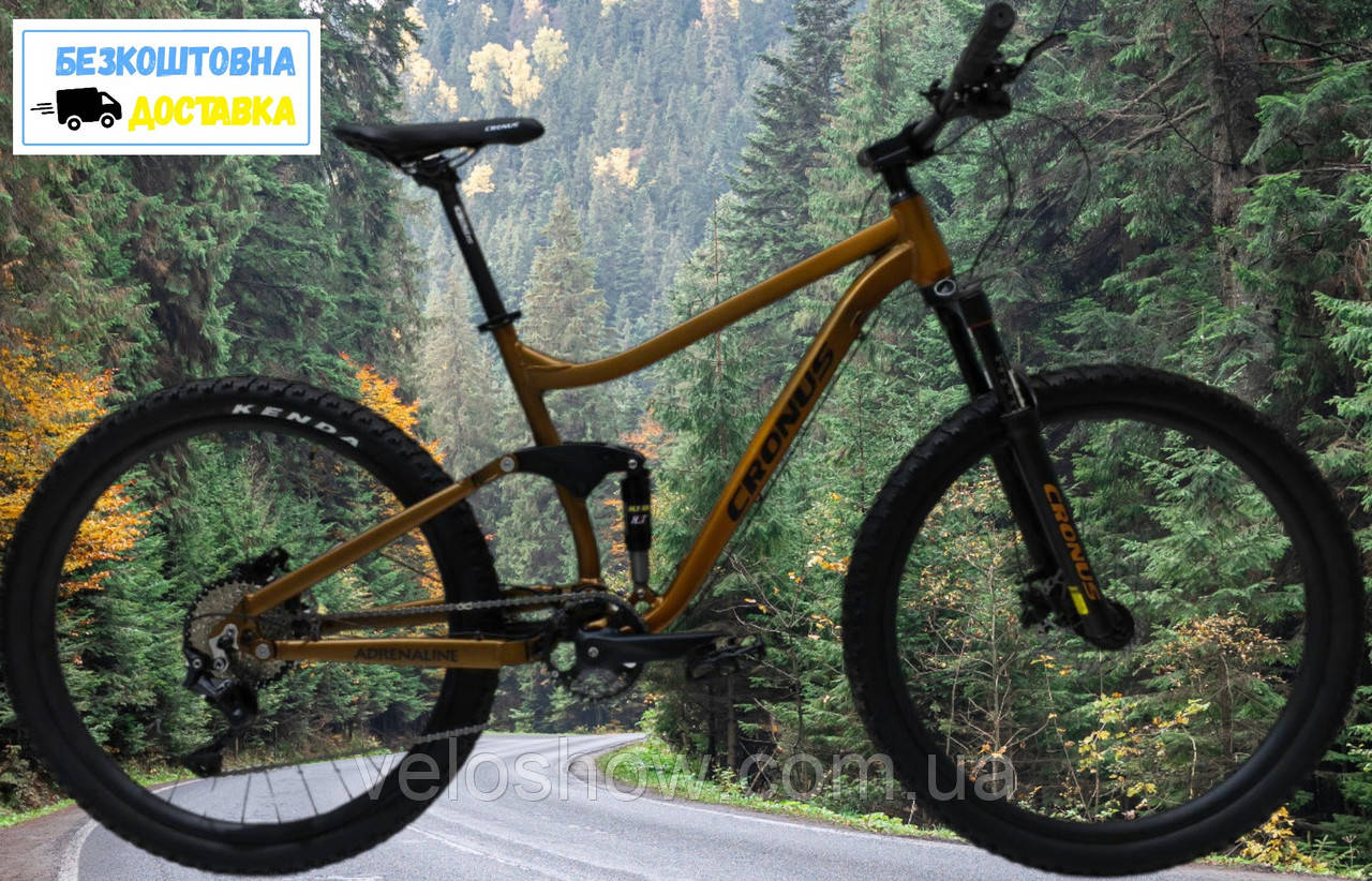 Гірський велосипед 27,5 Adrenaline Cronus двопідвіс, фото 1