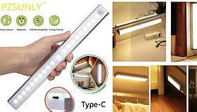 Бездротова підсвітка для дому 30 см із датчиком руху Cabinet light SV227