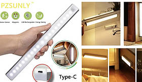 Бездротова підсвітка для дому 50 см із датчиком руху Cabinet light SV227