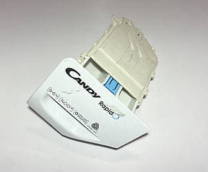 Бункер у зборі з дозаторами для пральної машини Candy Б/У 41040994 43026535