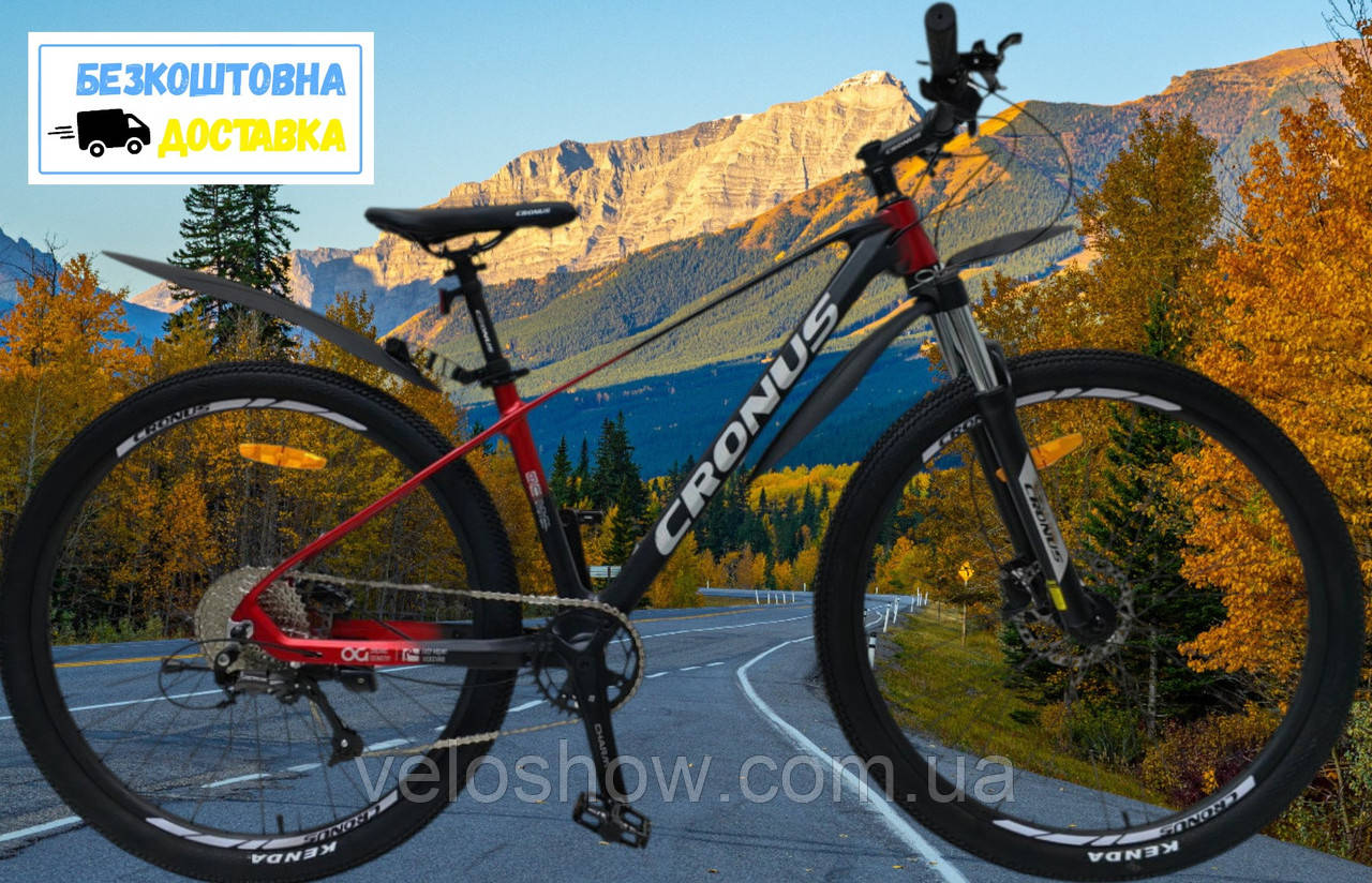 Гірський магнієвий 27,5 Hurricane Cronus велосипед, фото 1