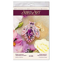 Набір для вишивання бісером прикрашання "Грильця аметрину" AD-085 на натуральному полотні inotekmag