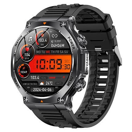 UWatch Розумний смарт-годник Smart Mevaden Ultra Rubber, 2 ремінці, фото 1