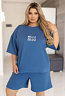 Літній спортивний костюм оверсайз  "People" | Батал