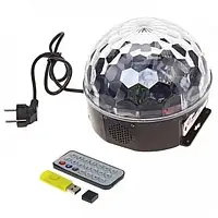 Нічник Infinity Magic Ball Music Super Light Black