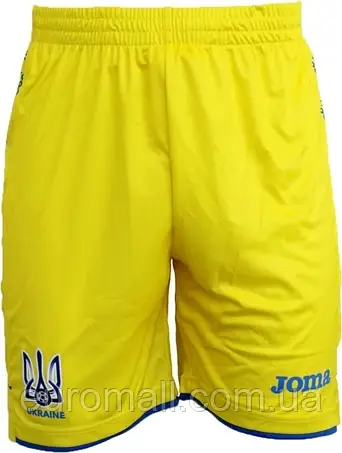 Чоловічі штани (штани)