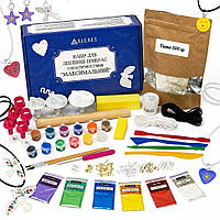 Великий Набір Для Створення Прикрас Gl-009 З Пластичної Глини Sellia