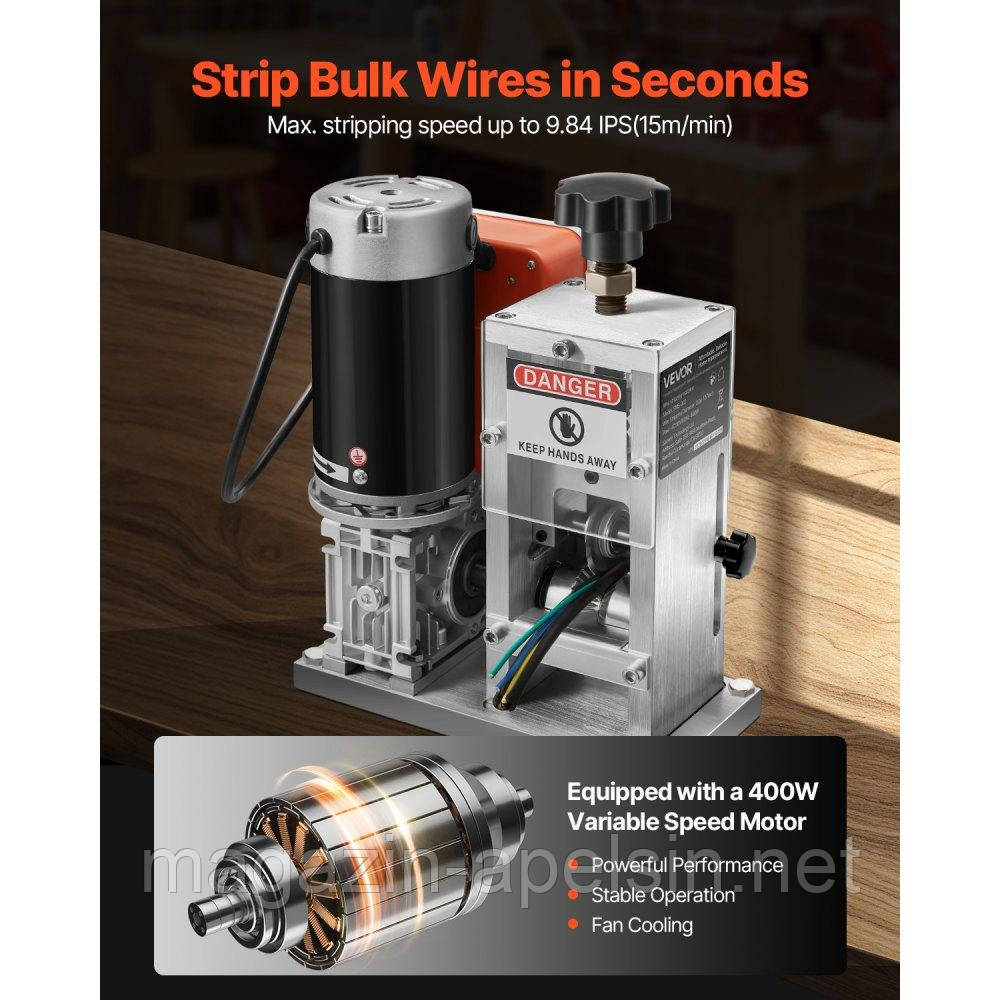 Машина для зняття ізоляції кабелів VEVOR з двигуном 400 Вт, машина для зняття ізоляції дроту 1,5-40 мм