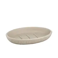 Мильниця KELA Adele 13.5х9.5х2 см Gray (23738)