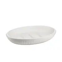 Мильниця KELA Adele 13.5х9.5х2 см Gray White (23730)