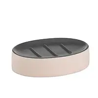 Мильниця KELA Matsi 12.5х8.5х3 см Light Pink (23713)