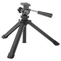 Штатив Konus TRIPOD-8 Black (1958)