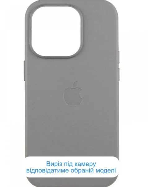 Чохол-накладка EpiK Leather Case (AAA) with MagSafe and Animation для Apple iPhone 16 (6.1) Light Gray, фото 1