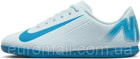 Чоловічі куртки