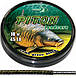 Лідкор Katran Lead core PITON 45lb 10m camo green black, фото 3