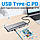 11в1: Багатопортовий USB Type-C хаб / підставка для ноутбука Addap MH-01: HDMI + USB A + PD + USB C + SD + RJ45 + VGA + 3,5mm, фото 8