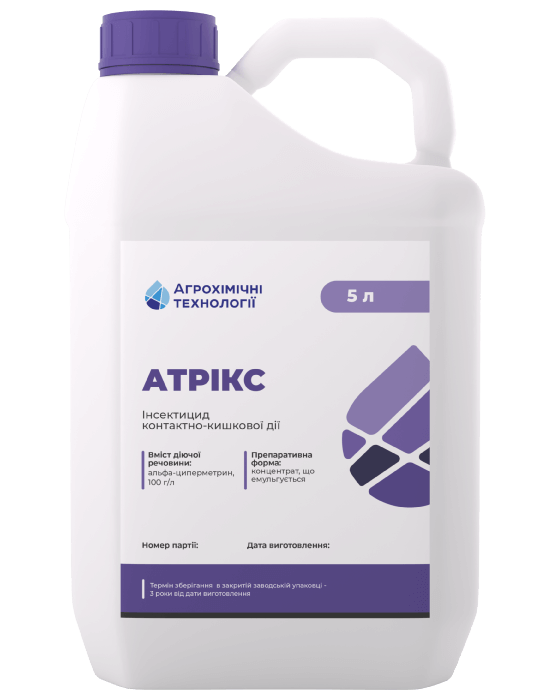 Інсектицид Атрікс КЕ (альфа-циперметрин 100 г/л) АХТ 5 л, фото 1