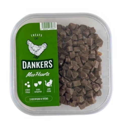 Ласощі Dankers сердечка з м'яса птиці з котячою м'ятою, для котів, 100 г, фото 1
