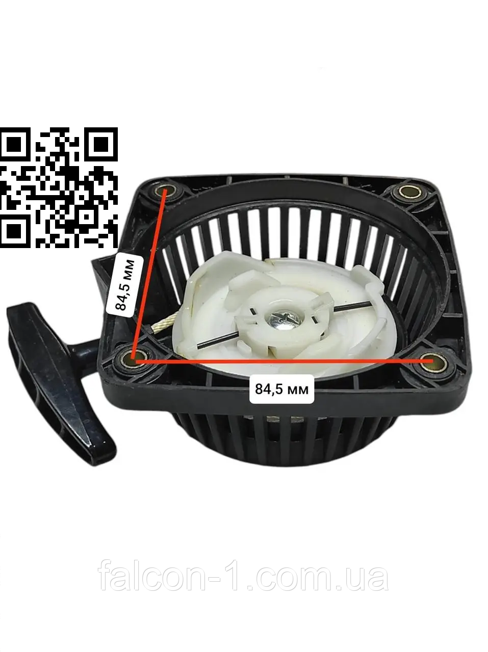 Стартер Garden BCU 310 на бензотример Гарден 310 ручной стартер на тример Garden BCU 310