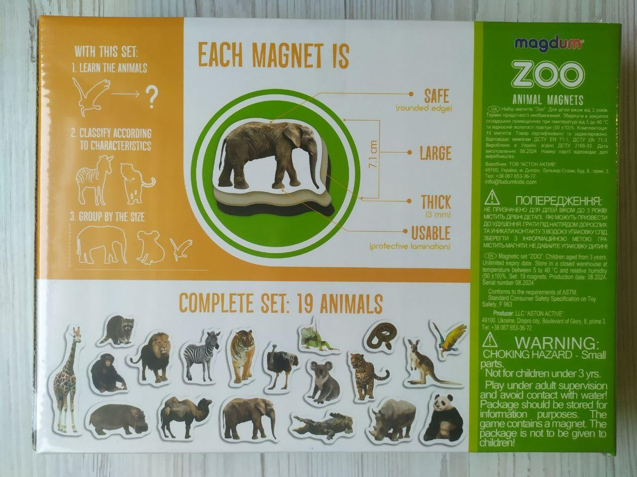 Product image preview