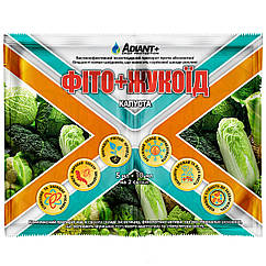 Інсектицид Фіто 10 мл + Жукоїд 5 мл для капусти Adiant+