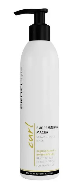Випрямляюча маска для волосся CURL Profistyle 250 мл