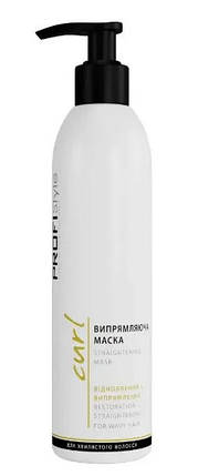 Випрямляюча маска для волосся CURL Profistyle 250 мл, фото 1