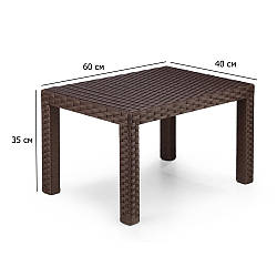 Кавовий столик для саду Арізона 60х40 см коричневий зі штучного ротанга на ніжках