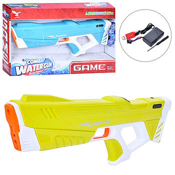 Водяний автомат 2 кольори 2302