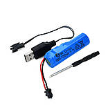 Водяний дитячий автомат 456-103A, фото 3