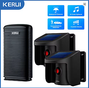 Бездротова сигналізація з датчиком руху Kerui DW9 (1 шт.) + SP862 на сонячній батареї (2 шт.)