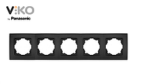Рамка 5-тя горизонтальна чорна ніч ViKO Linnera Life