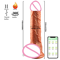 Акція! Багатошвидкісний телескопічний вібратор на присоску з двома моторчиками. Режим вібрації та телескопічний.