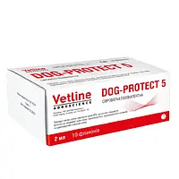Дог-Протект 5, 2 мл