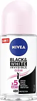 Дезодорант кульковий жіночий Nivea "Невидимий захист Clear"