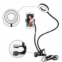 Тримач на прищіпці з підсвічуванням Professional Live Stream, тримач для селфі