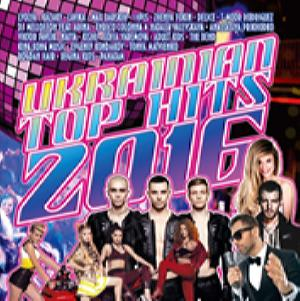 Сборник – Ukrainian Top Hits (2016) (CD Audio)