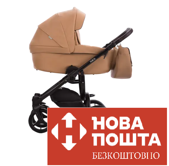 Коляска 2 в 1 Bebetto LUCA PRO 31 карамель 503.33.23.031