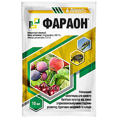Інсектицид Фараон 10 мл