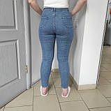 Джинси Big Nike жіночі завужені стрейч великий розмір 50 блакитні, фото 2