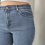 Джинси Big Nike жіночі завужені стрейч великий розмір 50 блакитні, фото 4