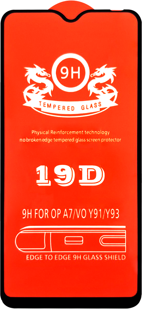Захисне скло Xiaomi Redmi 8/8A black frame 9H