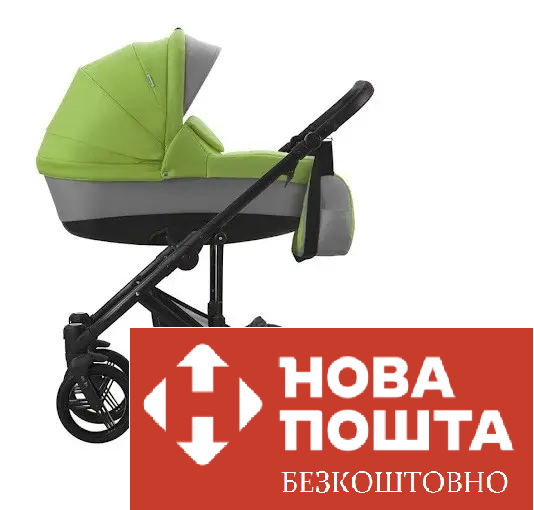 Коляска 2в1 Bebetto MAGNUM 193 зелена, фото 1