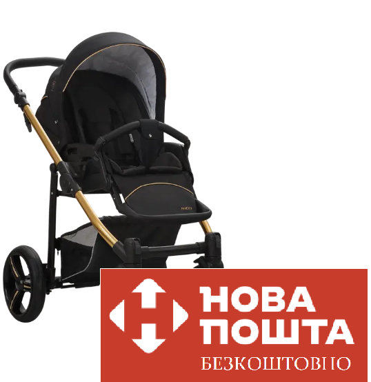 Коляска прогулянкова Bebetto NICO ESTILO PRO 02 мідь чорна
