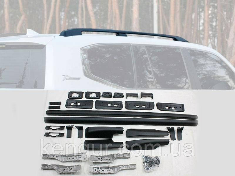 Рейлінги чорні на Toyota Land Cruiser 300 2021+